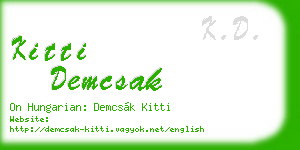 kitti demcsak business card